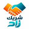 شعار شريك زاد